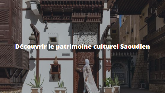 Culture Saoudienne